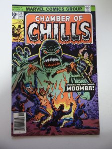 Chamber of Chills #25 (1976) FN+ Condition