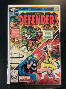 The Defenders #91 (1981)