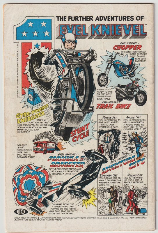 Shazam! #22 (Jan-Feb 1976, DC), G condition (2.0)