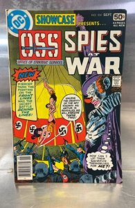 Showcase #104 (1978)