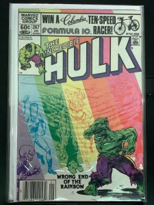 The Incredible Hulk #267 (1982)