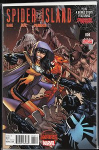Spider-Island #4 (2015)
