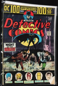 Detective Comics #439 (1974) Batman