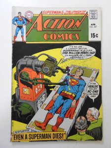 Action Comics #387 (1970) VG- Condition