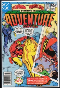 Adventure Comics #472 (1980) Starman