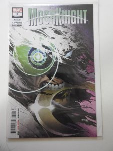 Moon Knight #2 (2021)