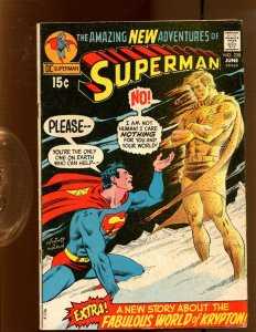Superman #238 - Carmine Infantino Cover Art! (4.0/4.5) 1971