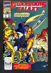 Guardians of the Galaxy #3 (1990)