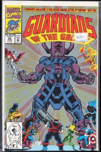 Guardians of the Galaxy #25 (1992) Guardians of the Galaxy