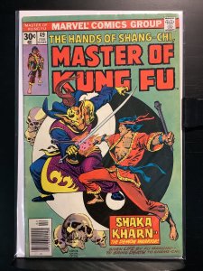 Master of Kung Fu #49 (1977)