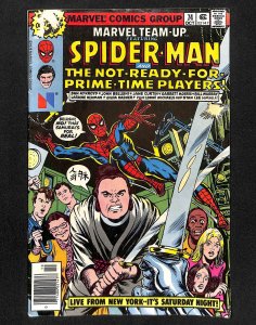 Marvel Team-Up #74 (1978)