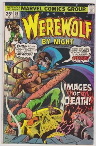 Werewolf by Night #36 (1976)