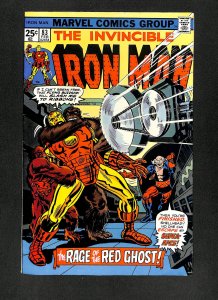 Iron Man #83