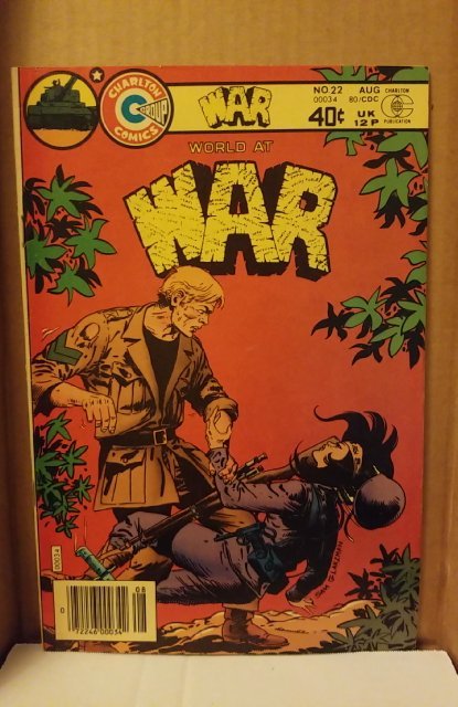 War #22 (1980)