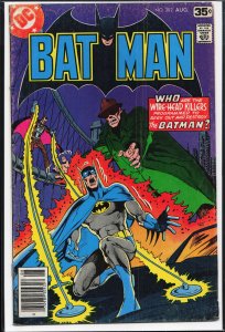 Batman #302 (1978) Batman