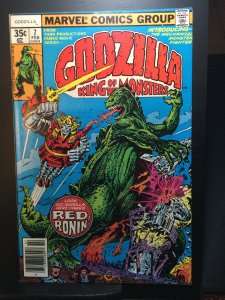 Godzilla #7 (1978)