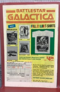 Super-Villain Team-Up #16 (1979)