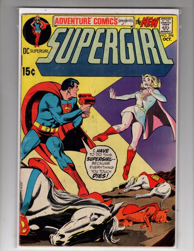 Adventure Comics #398 (1970) SUPERGIRL! SUPERMAN! SUPER-PETS! / ID#19