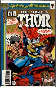 The Mighty Thor #469 (1993)