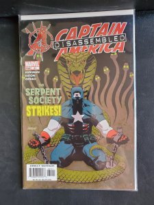Captain America #31 (2004)