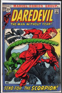 Daredevil #82 (1971) Daredevil