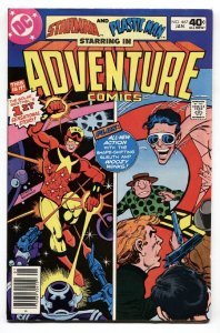 ADVENTURE COMICS #467-1980-First appearance of STARMAN