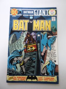 Batman #262 (1975) VF condition