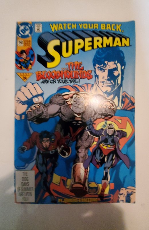 Superman #58 (1991) NM DC Comic Book J736