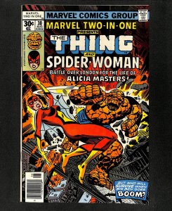 Marvel Two-In-One #30 Spider-Woman Thing!