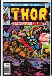 Thor #253 (1976) Thor
