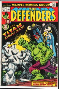 The Defenders #12 (1974) The Defenders
