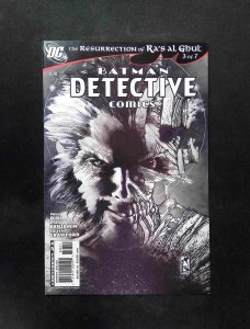 Detective Comics #838  DC Comics 2008 VF+