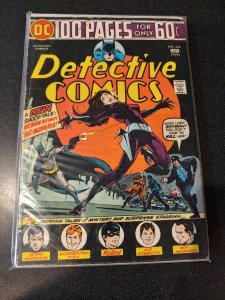 ​DETECTIVE COMICS #444 100 PAGES FINE