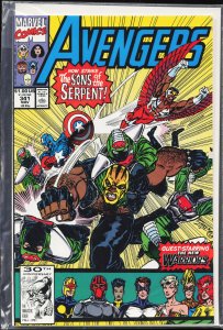 The Avengers #341 (1991) The Avengers