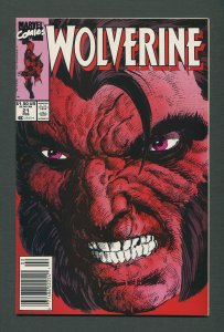 Wolverine #21  / 9.8 NM-MT  (1988 1st Series) Newsstand