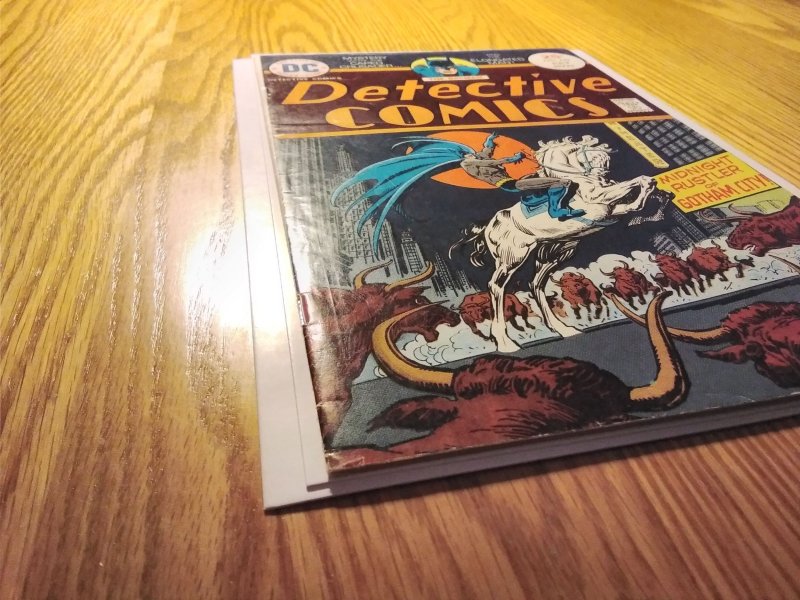 Batman Detective Comics #449 (1975)