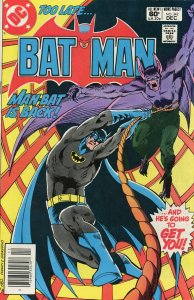 Batman #342 Newsstand Edition (1981) Comic Book FN- 5.5