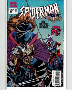 Spider-Man #55 (1995) Spider-Man