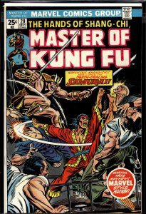 Master of Kung Fu #20 (1974) Master of Kung Fu / Shang-Chi