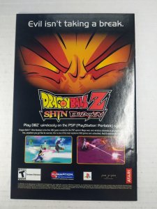 Captain America #16 NM- 1st App of Sin Marvel Comics C30F 