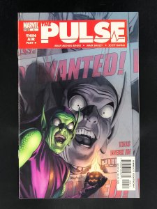 The Pulse #4 (2004)
