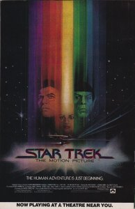 Captain America #243 (1980) Captain America