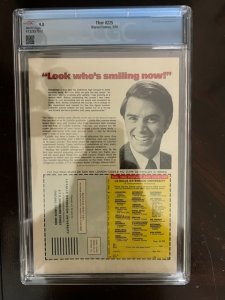 Thor #225 (1974) - CGC 9.0 - 1st Firelord!