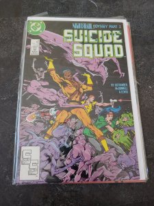 Suicide Squad #15 Direct Edition (1988)