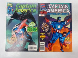 5 Captain America MARVEL comic books #8 9 11 12 14 67 KM15