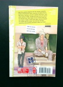 Mad Love Chase #5, Kazusa Takashima, TokyoPop