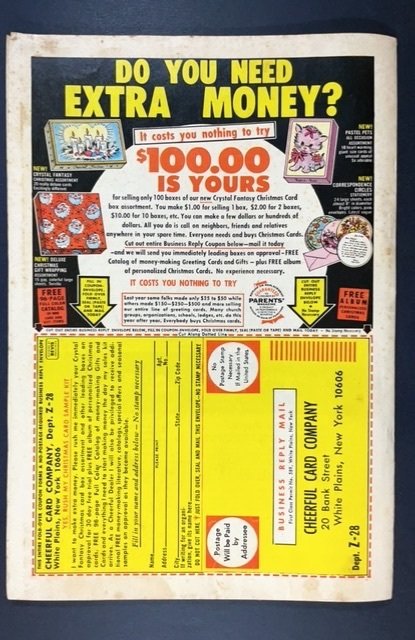 Adventure Into Fear #5 (1971)