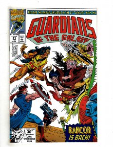 Guardians of the Galaxy #21 (1992) SR18