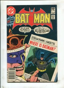 Batman #336 - Newsstand (VF 8.0) 1981