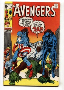 Avengers #78--1970--1st Lethal Legion--Marvel--comic book--VG